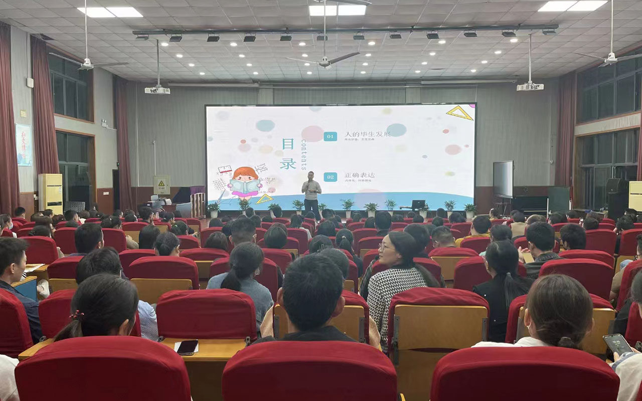 玉龙雅戈尔小学