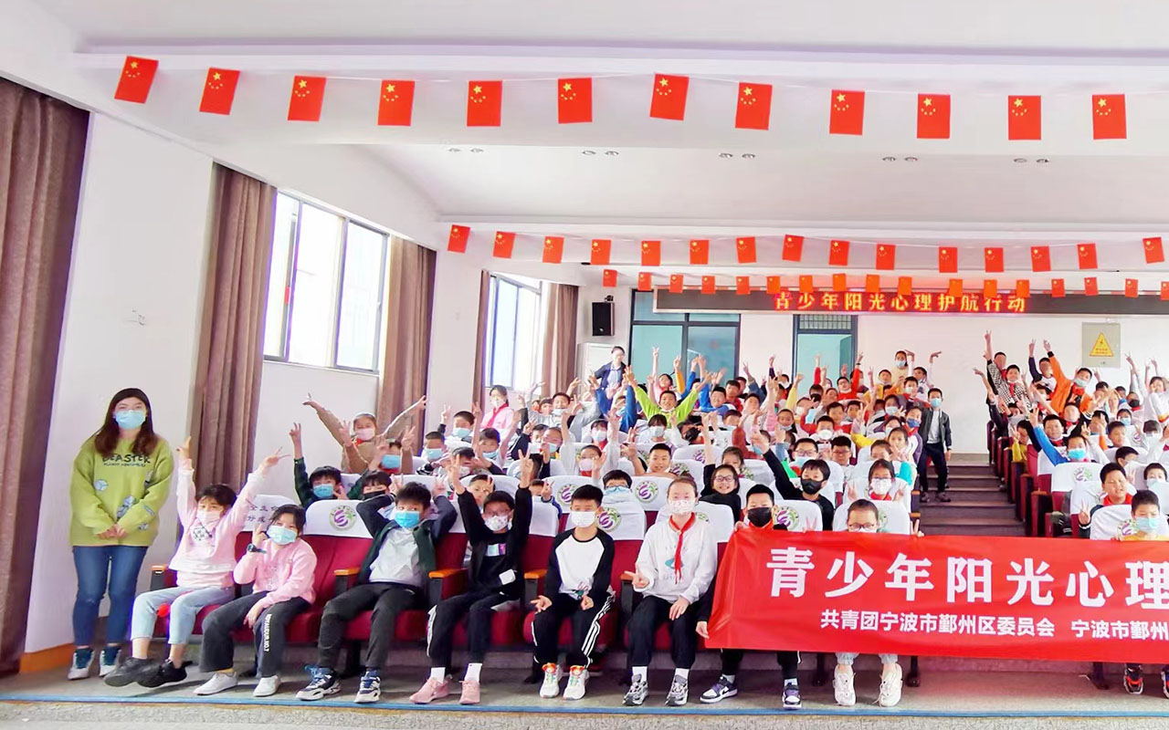 玉龙青少年阳光护航